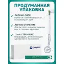 Колопласт Катетер СпидиКет Нелатон женский CH14 мм (285141) №30 Колопласт (Coloplast A/S) (Коста-Рика) - 1
