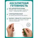Колопласт Катетер СпидиКет Нелатон женский CH14 мм (285141) №30 Колопласт (Coloplast A/S) (Коста-Рика) - 2