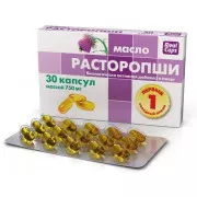 Масло расторопши первый холодный отжим капс 300мг №100
