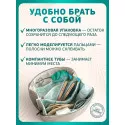 Колопласт Паста Брава для герметизации кало/уроприемников в полоске 6 г №1 (26555) Колопласт (Coloplast A/S) (Венгрия) - 2