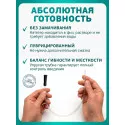 Колопласт Катетер СпидиКет Нелатон мужской CH10 мм (284101) №30 Колопласт (Coloplast A/S) (Коста-Рика) - 1