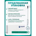 Колопласт Катетер СпидиКет Нелатон мужской CH10 мм (284101) №30 Колопласт (Coloplast A/S) (Коста-Рика) - 2