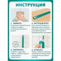 Колопласт Катетер СпидиКет Нелатон мужской CH10 мм (284101) №30 Колопласт (Coloplast A/S) (Коста-Рика) - 3