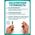 Колопласт Катетер СпидиКет Нелатон мужской CH14 мм (284141) №30 Колопласт (Coloplast A/S) (Коста-Рика) - 1