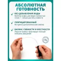 Колопласт Катетер СпидиКет Нелатон женский CH10 мм (285101) №30 Колопласт (Coloplast A/S) - 1