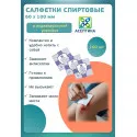 Салфетка спиртовая для инъекций Асептика 60 х 100 мм №100 Асептика М.К. ООО (Россия) - 1