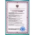 Салфетка спиртовая для инъекций Асептика 60 х 100 мм №100 Асептика М.К. ООО (Россия) - 2