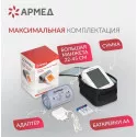 Армед Тонометр автоматический YE-680B с адаптером+манжета (22-45 см) Джангсу Юю Медикал Эквипмент (Jiangsu Yuyue Medical Equipmen) (КНР) - 1