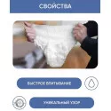BESIDE Подгузники-трусы для взрослых Active Art Max (28458) р.XS №10 Инсофтб(Чайна) Ко. Лтд. (Китай) - 3
