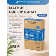 Магния бисглицинат УБФ порошок 300мг №10 саше