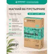 Магний В6 Пустырник табл.0,5г №30 УБФ БАД