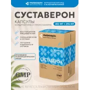 Суставерон капсулы 0,267гр №60 УБФ