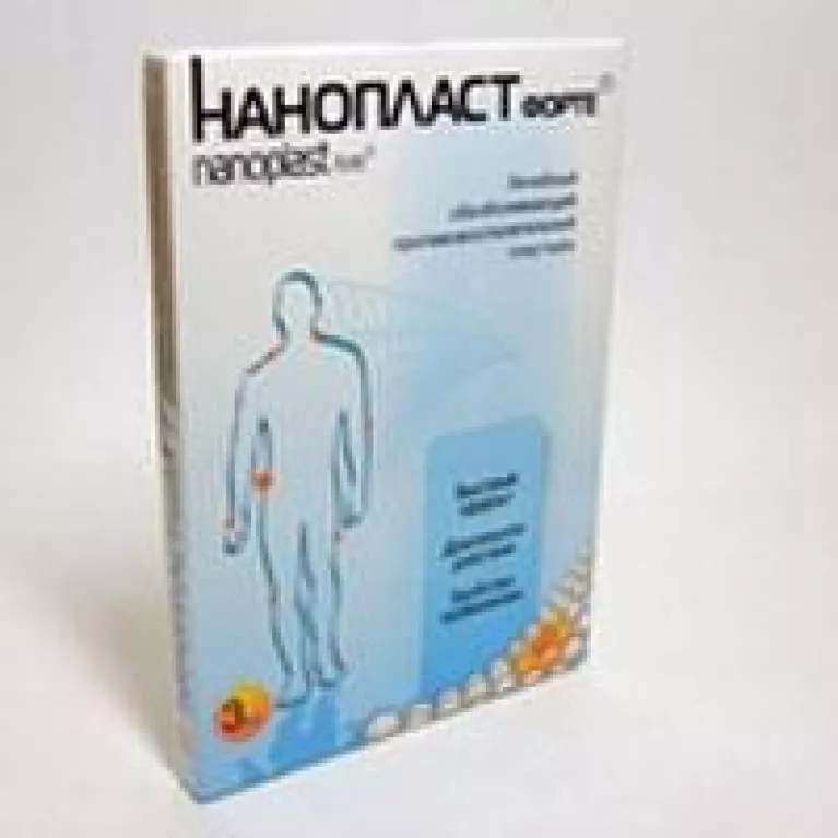 Нанопласт форте Пластырь 9 х 12 см №3