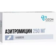 Азитромицин капс. 250 мг №6 Озон