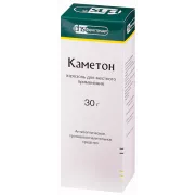 Каметон аэр. д/мест. прим. фл. 30 г Фармстандарт