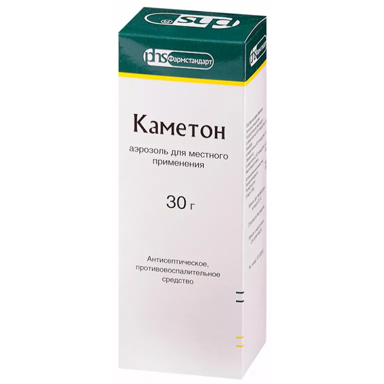 Каметон аэр. д/мест. прим. фл. 30 г Фармстандарт