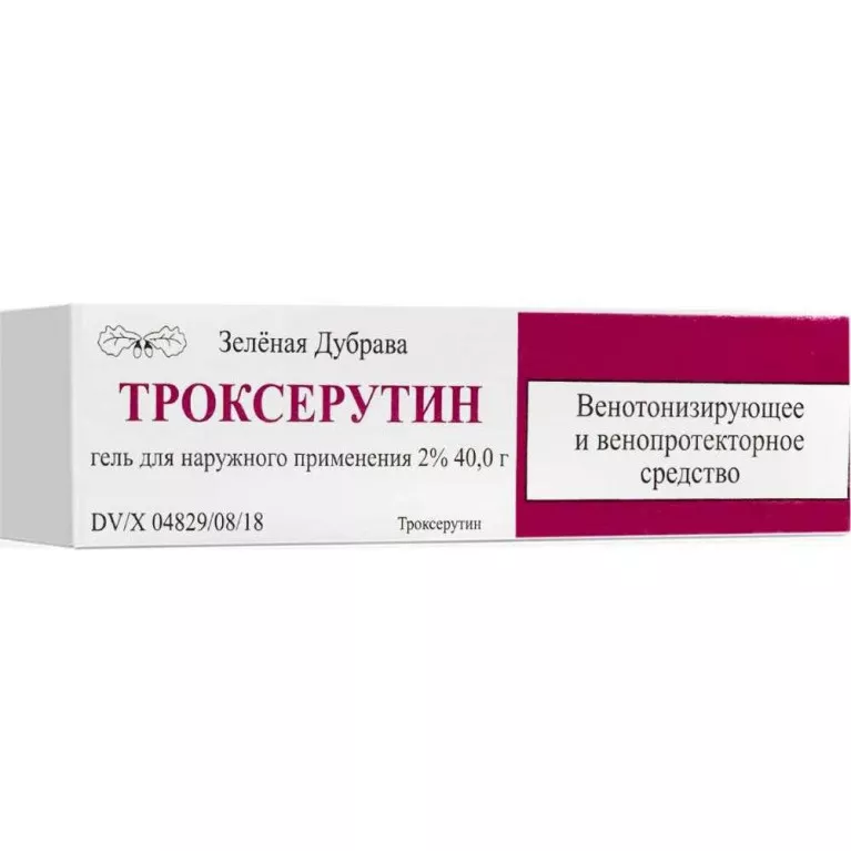 Троксерутин гель д/наруж. прим. 2% туба 40 г Зеленая дубрава