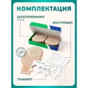Калоприемник АВК-Альянс однокомпонентный, дренируемый, непрозрачный, вырезаемое отверстие 10-70 мм №20 (50214) Чжэцзян Эйлебао Медикал Текнолоджи Ко.Лтд.) (Китай)