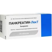 Панкреатин-ЛекТ табл. кишечнораств. п/п/о №60