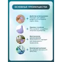 BESIDE Стакан-поильник для взрослых 200мл с крышкой-носиком (25973,фиолетовый) Нинбо Санвинйер Дэйли Продактс Ко., ЛТД. (Китай)