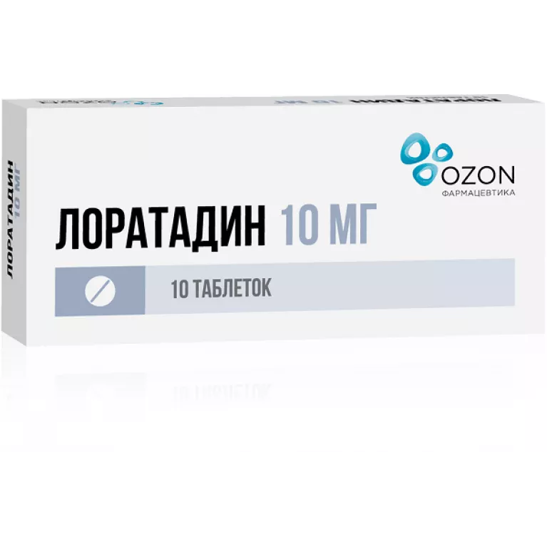 Лоратадин табл. 10 мг №10 Озон