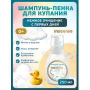 Inseense Шампунь-пенка детский для купания 250мл