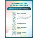 Inseense Шампунь-пенка детский для купания 250мл Две линии ООО ПФК (Россия) - 1