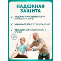 Колопласт Пластина плоская Алтерна НП Экстра Адгезив с креплениями для пояса фланец 40 мм №5 (17716) Колопласт (Coloplast A/S) (Венгрия)