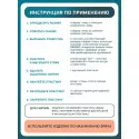 Колопласт Пластина конвексная Алтерна НП с креплениями для пояса, вырезаемое отверстие 15-33 мм фланец 50 мм №5 (17746) Колопласт (Coloplast A/S) (Венгрия) - 4