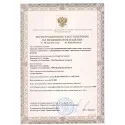 Колопласт Пластина конвексная Алтерна НП с креплениями для пояса, вырезаемое отверстие 15-33 мм фланец 50 мм №5 (17746) Колопласт (Coloplast A/S) (Венгрия) - 7