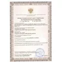 Колопласт Катетер ИзиКет Нелатон мужской CH14 мм (5354) №25 Колопласт (Coloplast A/S) (Дания) - 7