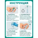 Колопласт Катетер ИзиКет Нелатон мужской CH10 мм (5350) №25 Колопласт (Coloplast A/S) (Венгрия) - 3