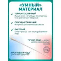 Колопласт Катетер ИзиКет Нелатон мужской CH12 мм (5352) №25 Колопласт (Coloplast A/S) (Венгрия) - 2