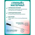 Колопласт Катетер ИзиКет Нелатон женский CH10 мм (5370) №25 Колопласт (Coloplast A/S) (Дания) - 2