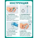 Колопласт Катетер ИзиКет Нелатон женский CH10 мм (5370) №25 Колопласт (Coloplast A/S) (Дания) - 3