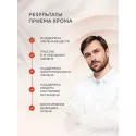 Хрома пиколинат uno-formula капс. №120 УБФ Уралбиофарм АО (Россия) - 1