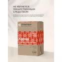 Хрома пиколинат uno-formula капс. №120 УБФ Уралбиофарм АО (Россия) - 6