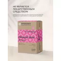 Иммуно Флю Эхинацея порошок №10 саше УБФ Уралбиофарм АО (Россия) - 6