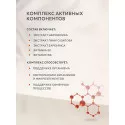 ПослеВир капс. 277мг №30 УБФ Уралбиофарм АО (Россия) - 2