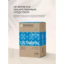 Суставерон капсулы 0,267гр №60 УБФ Уралбиофарм АО (Россия) - 1