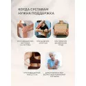 Суставерон капсулы 0,267гр №120 УБФ Уралбиофарм АО (Россия) - 3