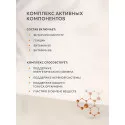 ЯнтарЛайф капс. №90 УБФ Уралбиофарм АО (Россия) - 2
