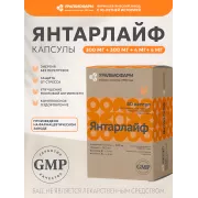 ЯнтарЛайф капс. №60 УБФ