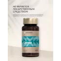 Цинка пиколинат uno-formula капс. №120 УБФ Уралбиофарм АО (Россия)