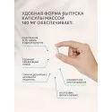 Цинка пиколинат uno-formula капс. №60 УБФ Уралбиофарм АО (Россия) - 3