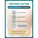 Inseense Крем ланолин для сосков и губ 10гр Две линии ООО ПФК (Россия)
