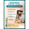 Inseense Крем ланолин для сосков и губ 30гр Две линии ООО ПФК (Россия) - 3