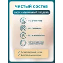 Inseense Крем ланолин для сосков и губ 30гр Две линии ООО ПФК (Россия)