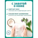 Колопласт Салфетка Комфил очиститель-клинзер для кожи вокруг стомы №1 (4715) Колопласт (Coloplast A/S) (США) - 1