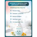 Inseense Средство для купания 2в1 0+ 300мл Две линии ООО ПФК (Россия) - 1